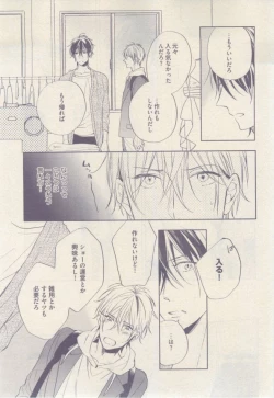 Page 115 of drap 2015-02