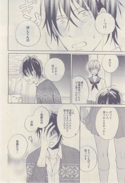 Page 126 of drap 2015-02