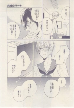 Page 127 of drap 2015-02