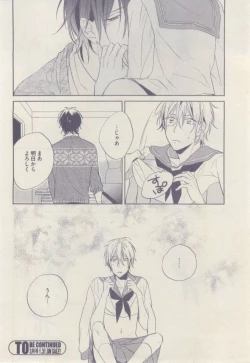 Page 136 of drap 2015-02