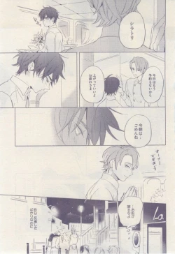 Page 141 of drap 2015-02