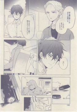 Page 146 of drap 2015-02