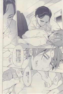 Page 154 of drap 2015-02