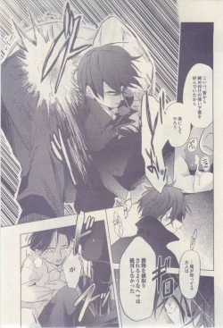 Page 157 of drap 2015-02