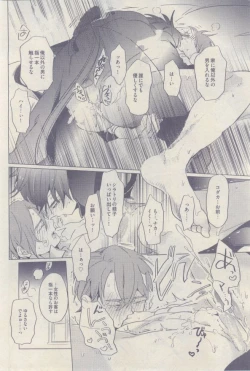 Page 162 of drap 2015-02