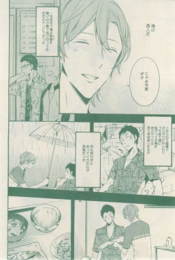 Page 174 of drap 2015-02