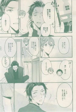 Page 177 of drap 2015-02