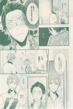 Page 185 of drap 2015-02