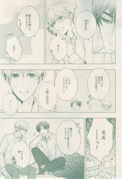 Page 201 of drap 2015-02