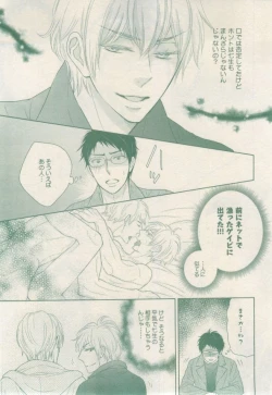 Page 223 of drap 2015-02