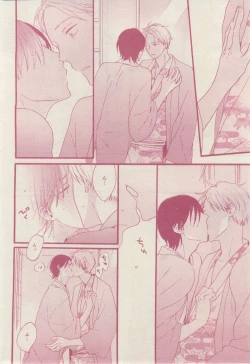 Page 22 of drap 2015-02