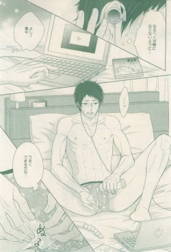 Page 231 of drap 2015-02