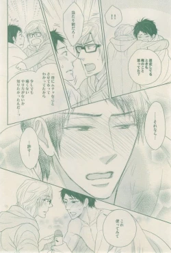 Page 240 of drap 2015-02