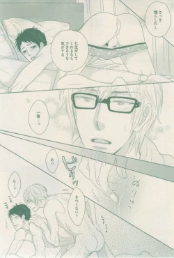 Page 241 of drap 2015-02