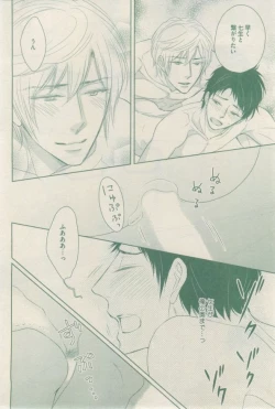 Page 242 of drap 2015-02