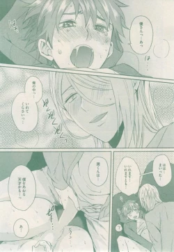 Page 293 of drap 2015-02