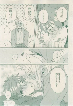 Page 295 of drap 2015-02