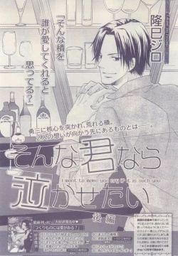 Page 297 of drap 2015-02