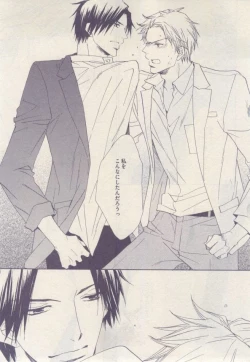 Page 299 of drap 2015-02