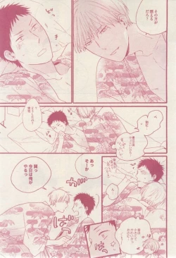 Page 29 of drap 2015-02