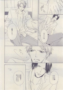 Page 304 of drap 2015-02