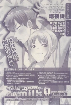 Page 317 of drap 2015-02