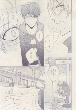 Page 333 of drap 2015-02