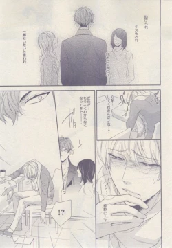 Page 345 of drap 2015-02