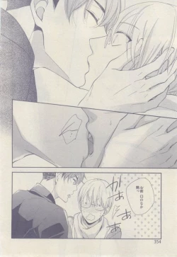 Page 352 of drap 2015-02