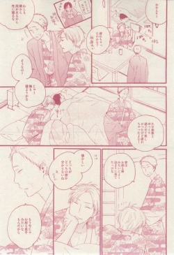 Page 35 of drap 2015-02