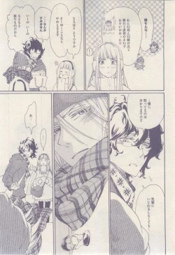 Page 381 of drap 2015-02