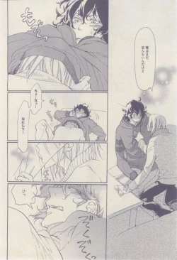 Page 390 of drap 2015-02