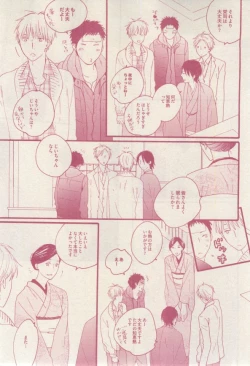 Page 39 of drap 2015-02