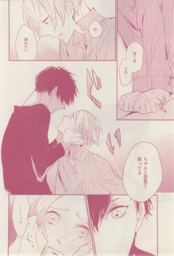 Page 406 of drap 2015-02