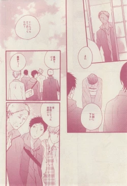 Page 40 of drap 2015-02