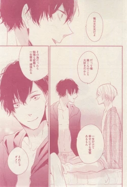 Page 417 of drap 2015-02