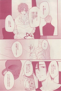 Page 426 of drap 2015-02