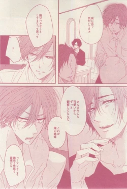 Page 427 of drap 2015-02