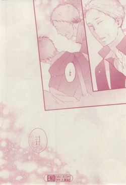 Page 42 of drap 2015-02