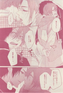 Page 440 of drap 2015-02