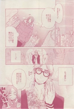 Page 464 of drap 2015-02