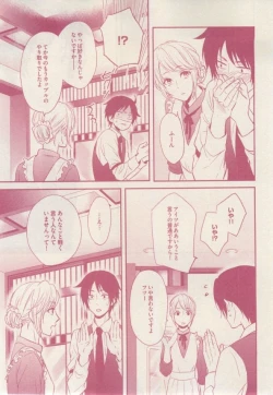 Page 61 of drap 2015-02