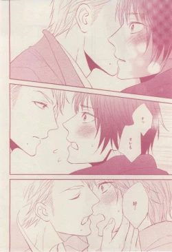 Page 70 of drap 2015-02