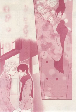 Page 71 of drap 2015-02