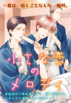 Page 7 of drap 2015-02