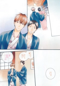 Page 8 of drap 2015-02