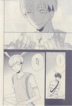 Page 90 of drap 2015-02