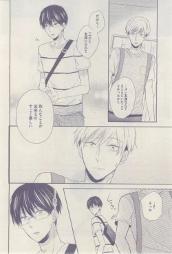 Page 92 of drap 2015-02