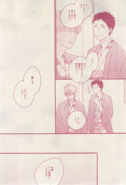 Page 9 of drap 2015-02