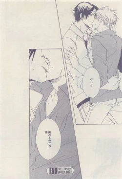 Page 100 of drap 2015-04